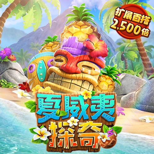 leyu乐鱼登陆