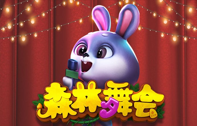 爱游戏官方网站入口登录手机版
